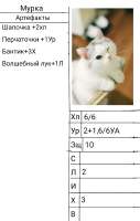 720x1133