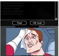 396x375