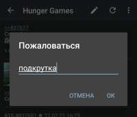 720x617