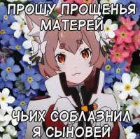 534x532