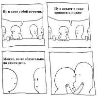 600x593