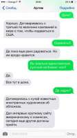 340x604