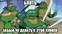 490x274