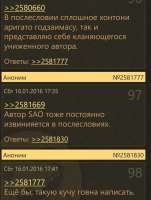 720x950