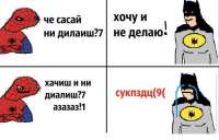 537x345