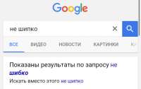 540x342