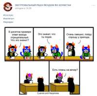 539x531