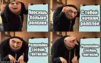 597x377