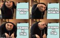597x377