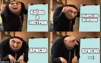 597x377