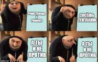 597x377