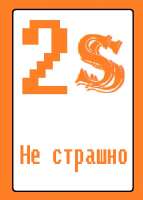 734x1026