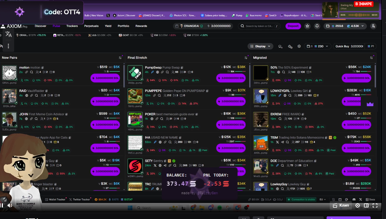 1332x757