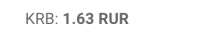 366x66