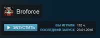 343x131