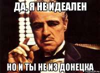 500x366