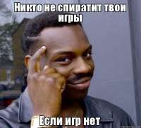 600x543