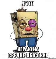 541x567