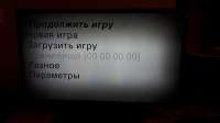 3264x1836