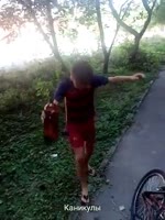 360x480