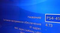1280x720