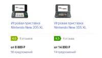 472x270