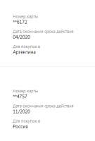 299x441