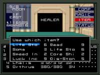 640x480