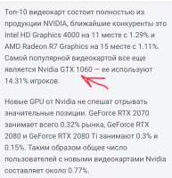 750x775