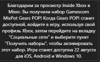300x186