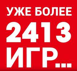 734x679