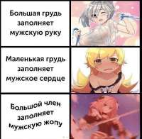 640x628