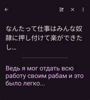 1080x1199