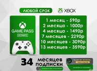 1170x861