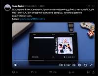 922x722