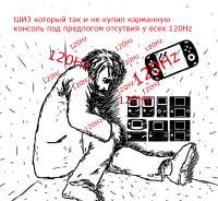 828x763