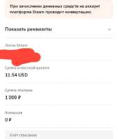 571x665