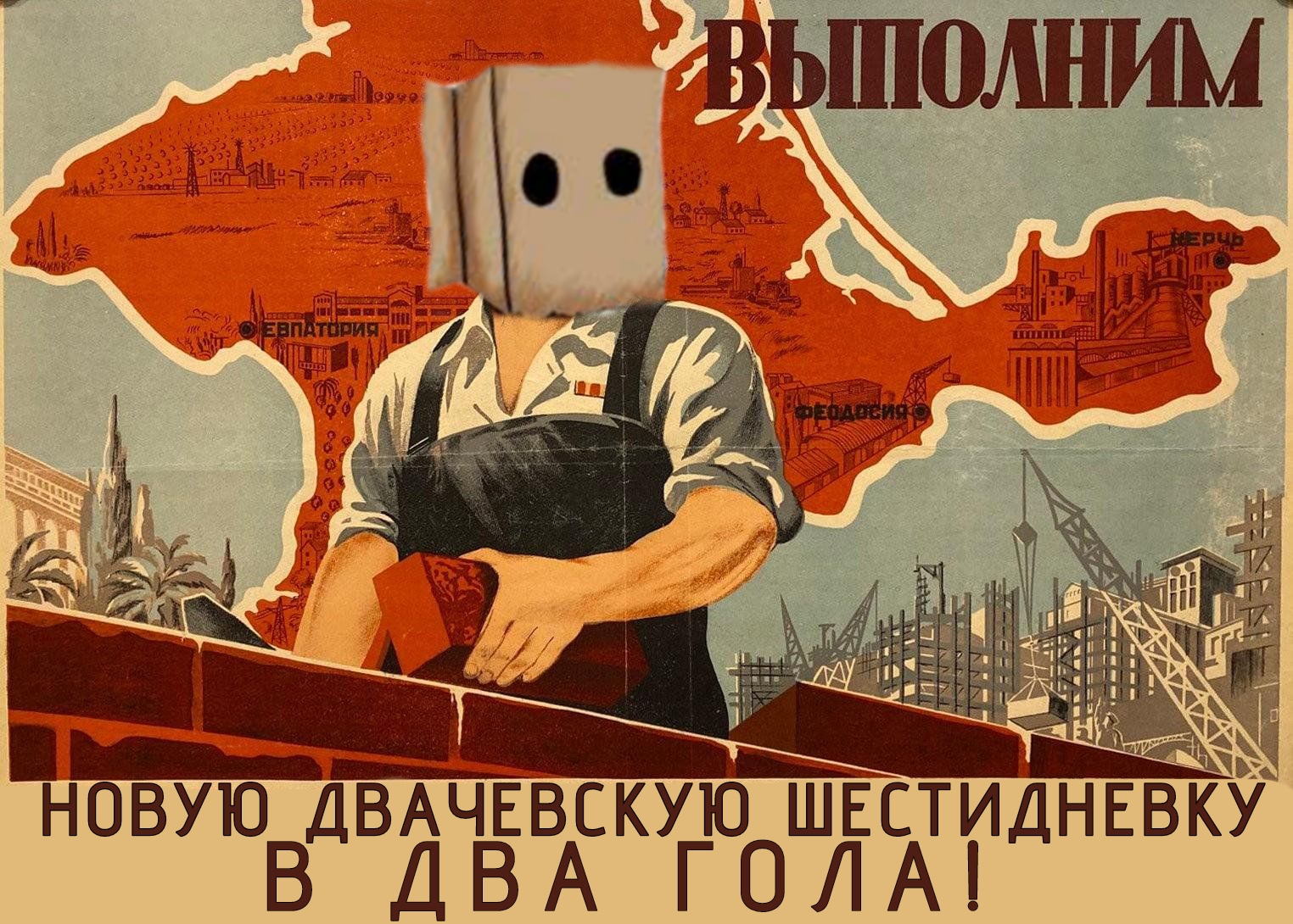 1524x1090