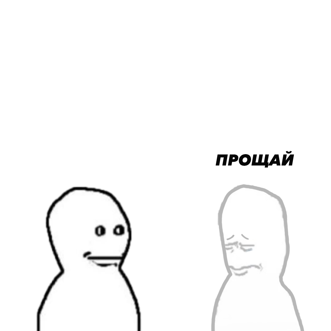 1080x1080