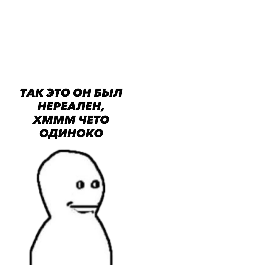 1080x1080