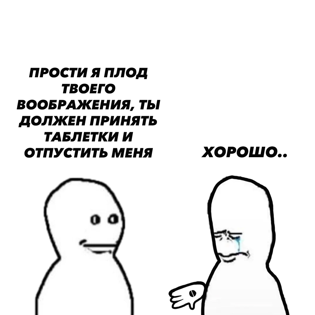 1080x1080
