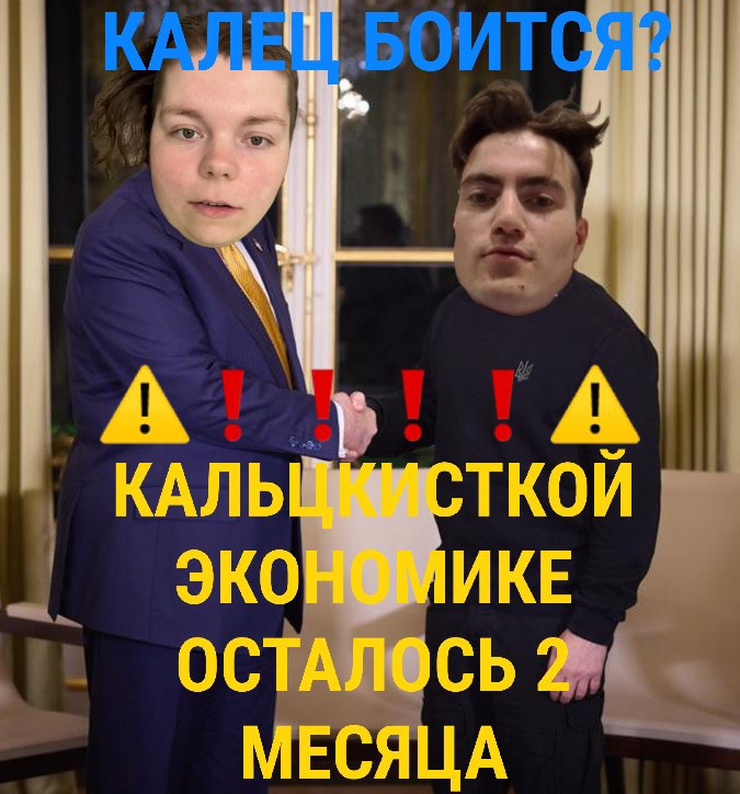 675x724