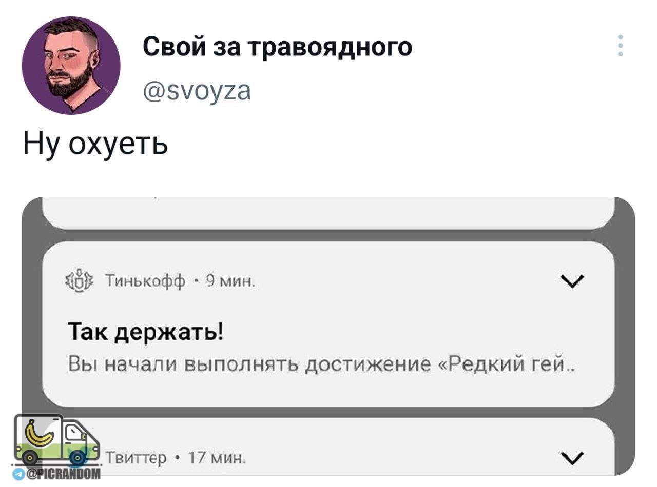 1280x950