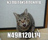 79