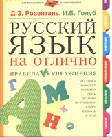 107