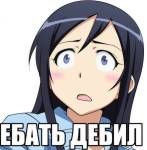 56