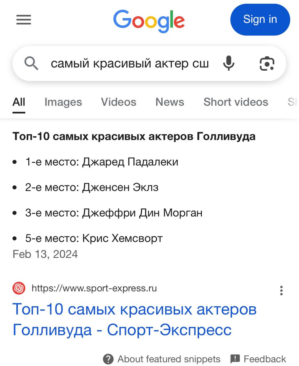 1044x1280