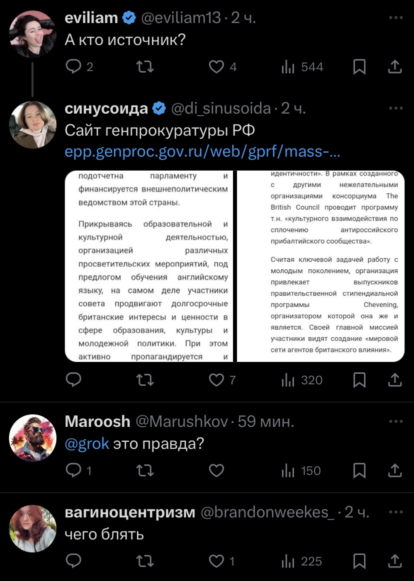 828x1161