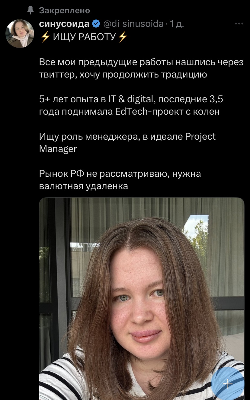 828x1326