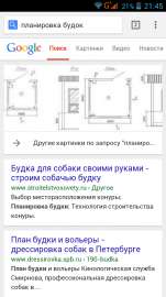 540x960